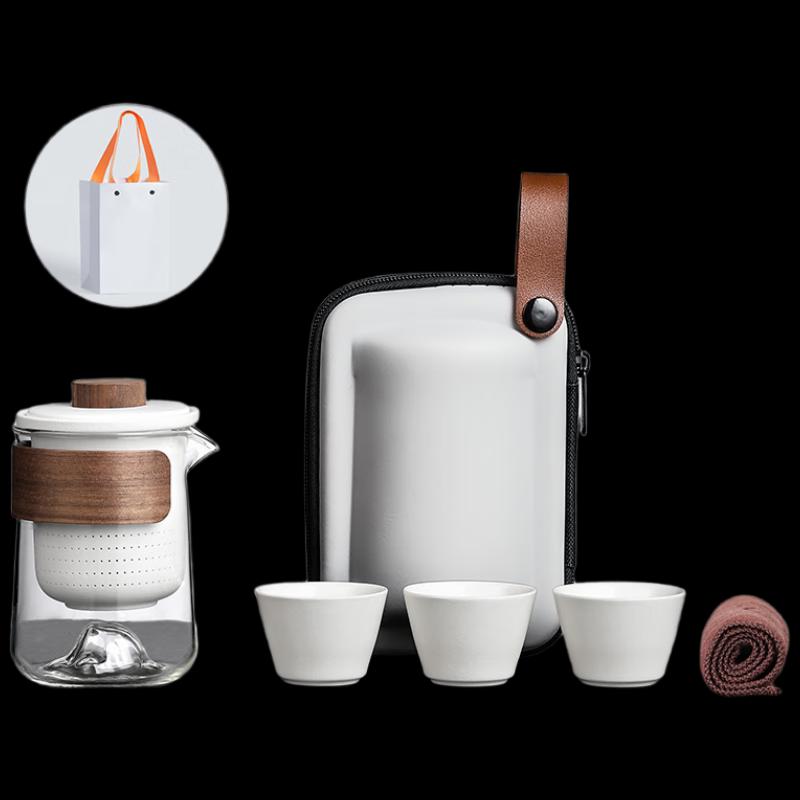 Woding Portable Ceramic Tea Set