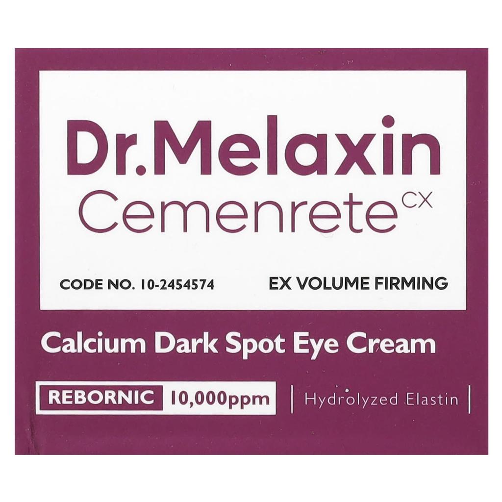 Dr.Melaxin, Cemenrete, Calcium Dark Spot Eye Cream, 0.52 oz (15 g)