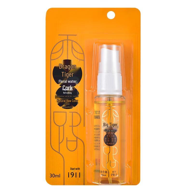 Longhu Summer Cooling & Anti-Heat Set