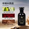 Woody Men's Perfume Is Fresh, Natural and Long-lasting 50ml Perfume