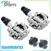 Shimano SPD EPDM520S pedals, silver,