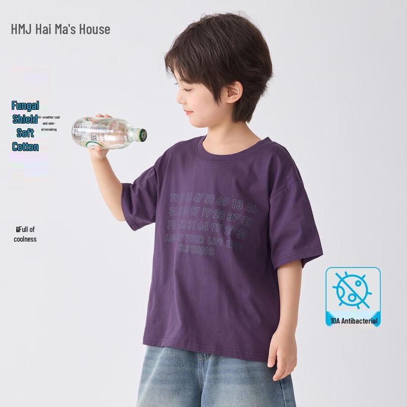 Boys 100% Cotton Short Sleeve T-Shirt 150