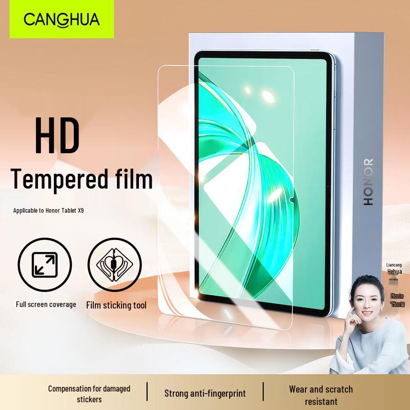

CangHua Tempered Glass Screen Protector for Honor Tablets 11-inch