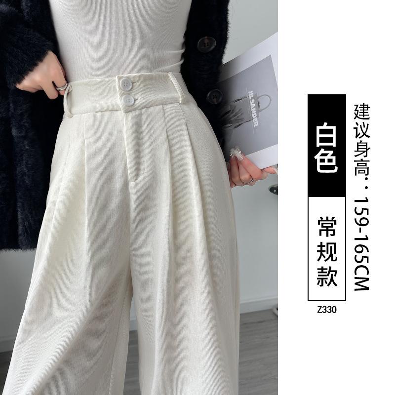 Corduroy suit pants women's autumn and winter new velvet coffee color casual and thin large size loose wide-leg pants