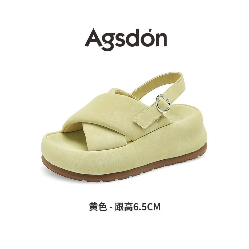 Platform sandals summer new soft sole not tired feet casual sports sandals 35