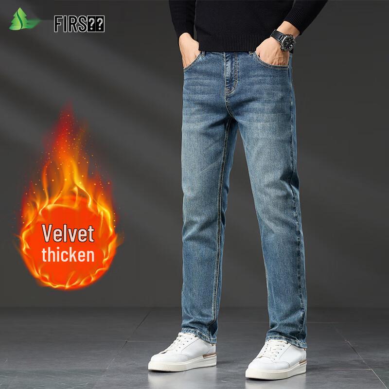 FIRS Men's Fleece-Lined Straight-Leg Denim Jeans