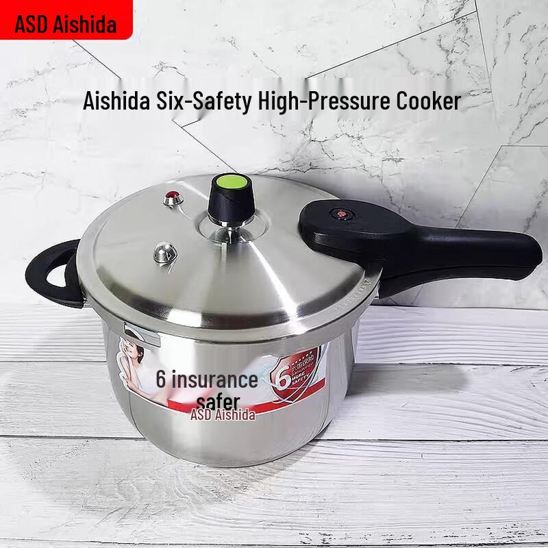 ASD 304 Stainless Steel Multi-Cooker Pressure Cooker
