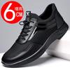 Men's White Sport Shoes New Height Increasing Shoes for Men 6 8cm Elevator Sneakers Summer Mesh Breathable Running Casual Shoes