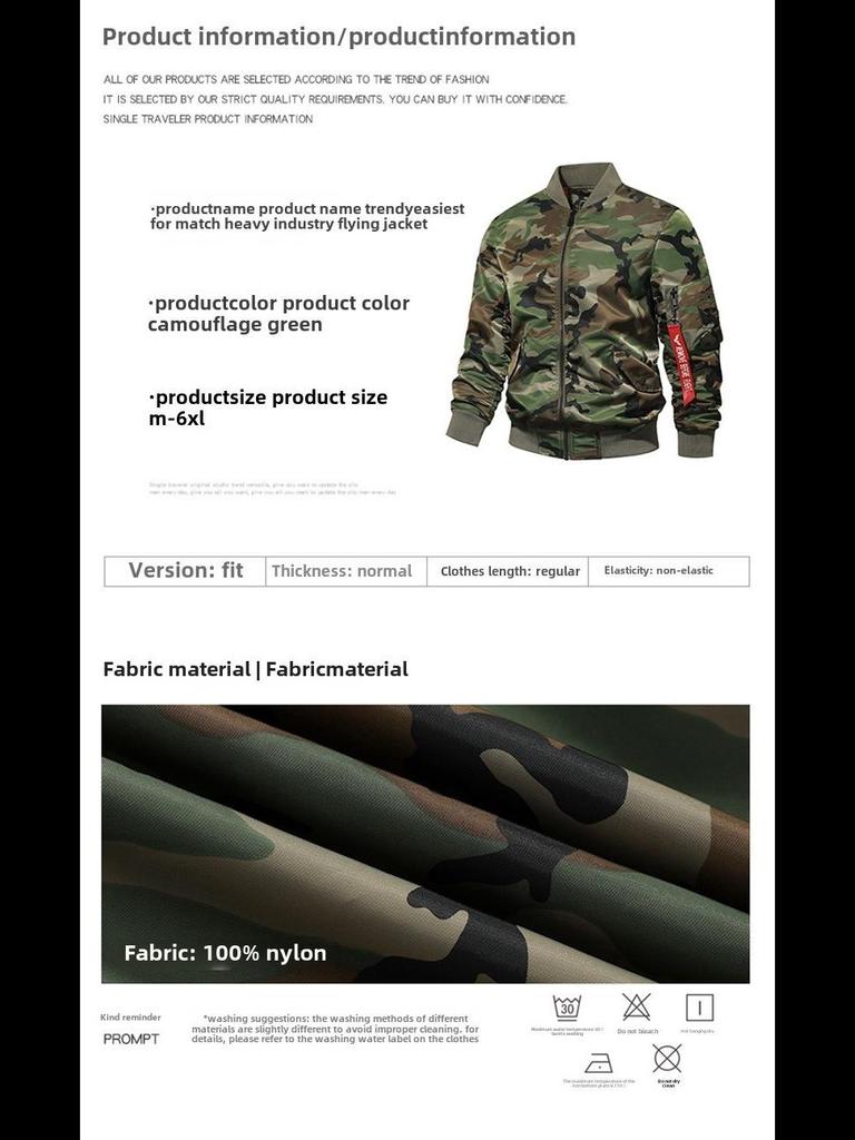 Men's Camouflage MA-1 Flight Jacket, Large Size, Spring/Autumn 2025