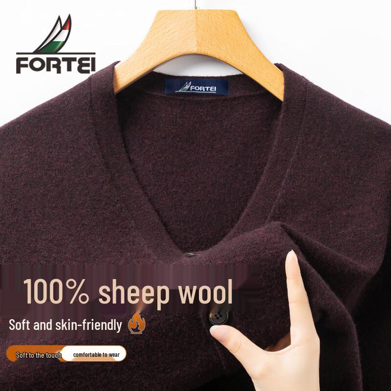 Pánský kardiganový svetr s výstřihem do V ze 100% merino vlny