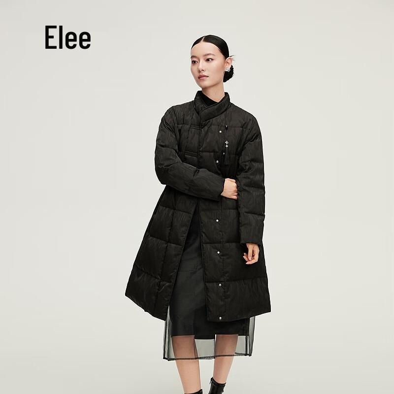 Aolaiyi Women's New Chinese Style Slimming Long Stand Collar Duck Down Jacket