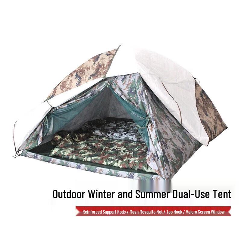 Rongkai Outdoor All-Season Camping Tent