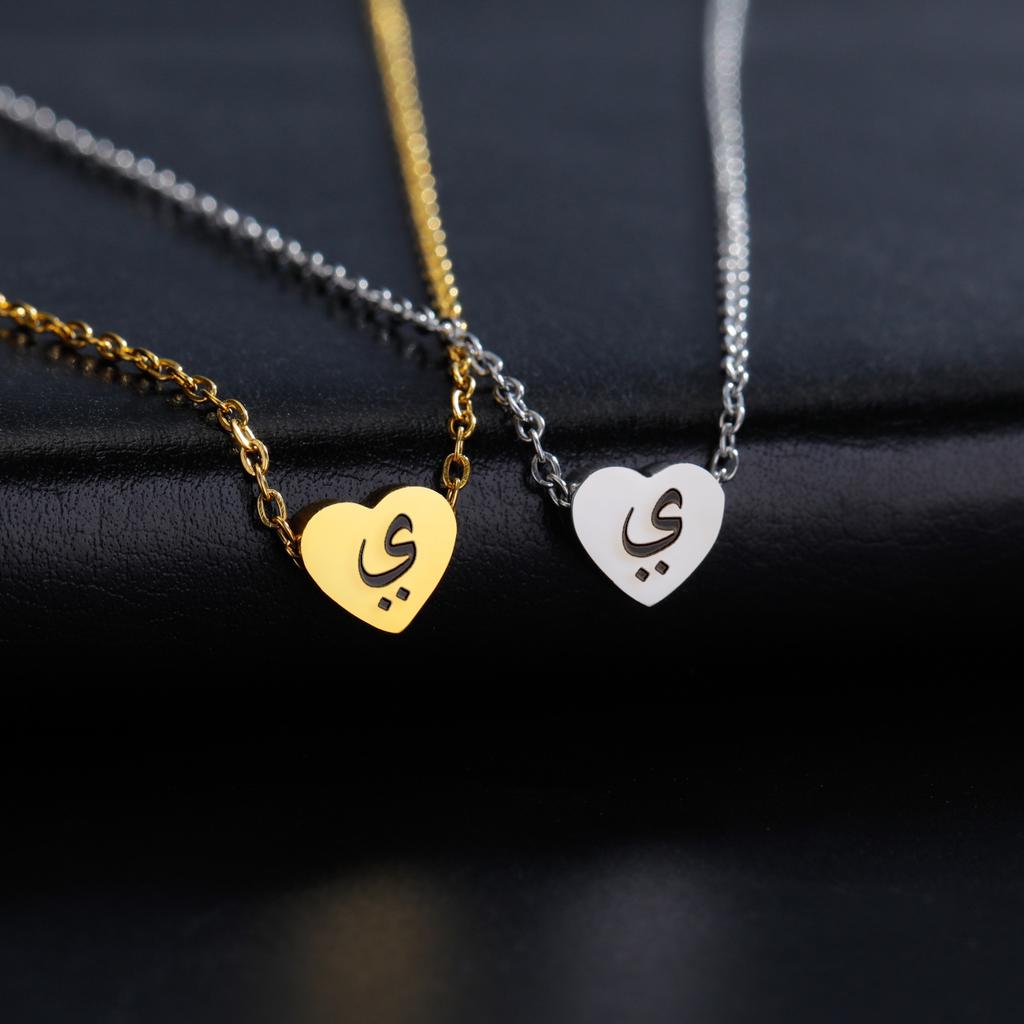 Cazador Arabic Letter Mini Heart Necklace for Women Stainless Steel Arab Alphabet Pendant Choker Chain Necklaces Jewelry 2026