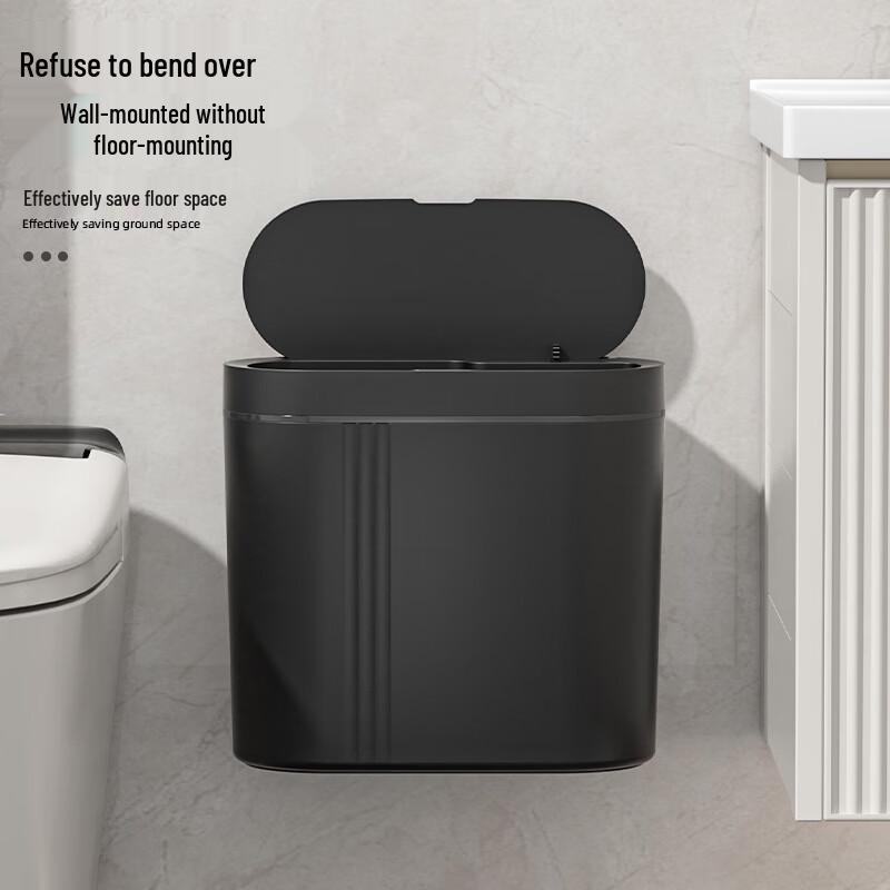 Smart Sensor Slim Trash Can