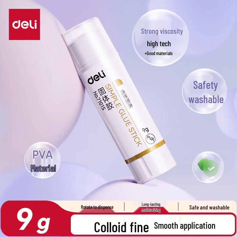 Deli Fashion Solid Glue Stick