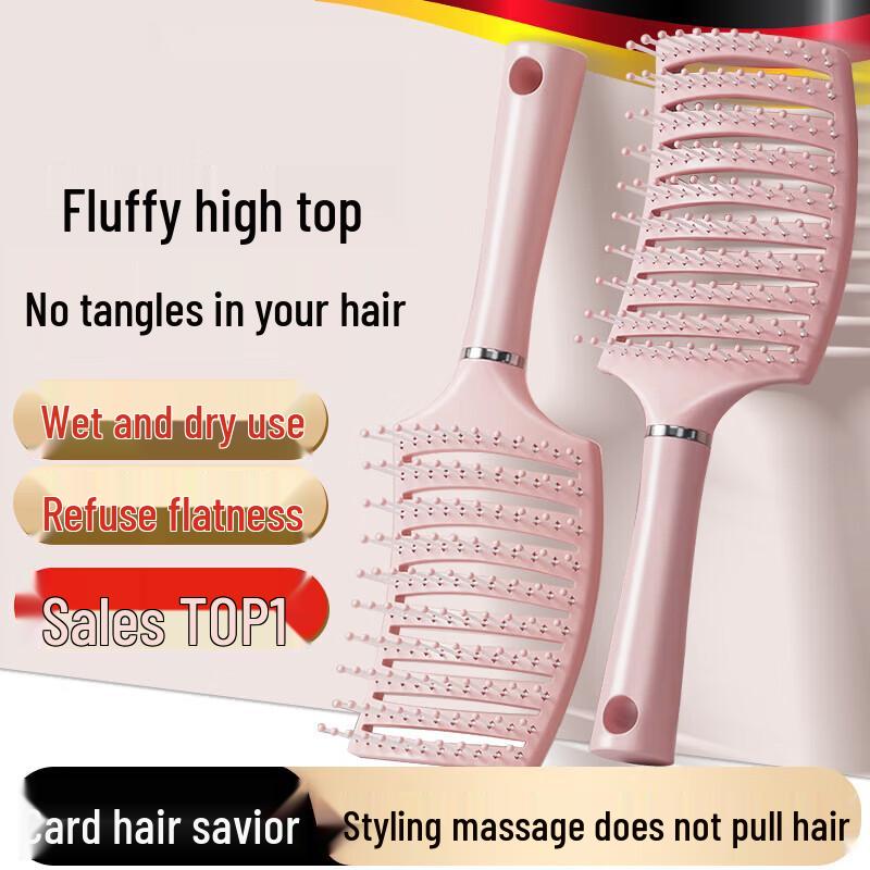 Jinsenquan Volumizing Detangling Rib Comb