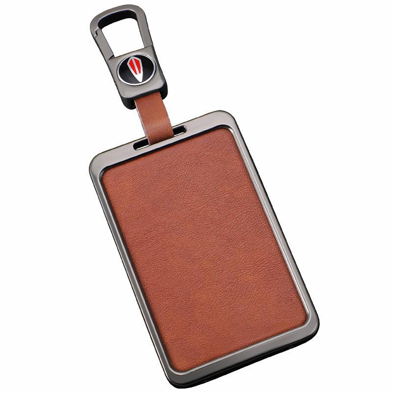 High-End Hongqi Key Case for HS7/HS5 & H7/H5 Models with New Buckle Design