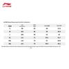 Li-Ning Unisex Badminton T-Shirt & Shorts Set