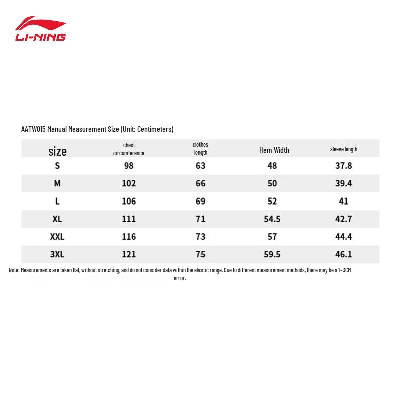 Li-Ning Unisex Badminton T-Shirt & Shorts Set