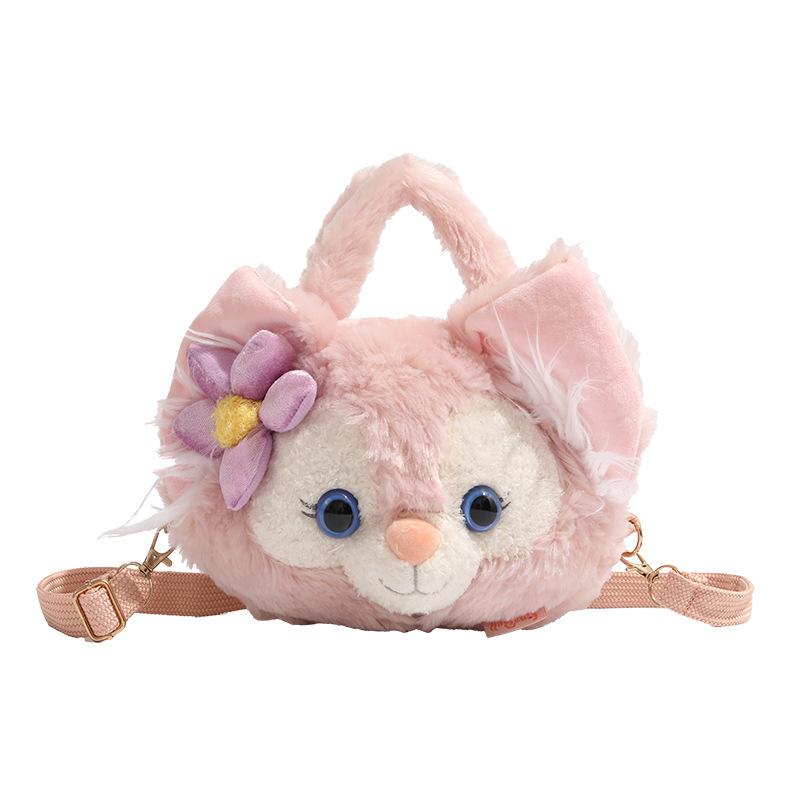 Sweet and cute cartoon girl feeling shoulder handbag new bag