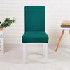 Chair Cover Water Resistant Spandex Jacquard For Dining Room Restaurant Banquet Party Hotel Wedding Water Repellent 1pc