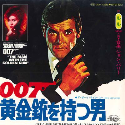 7inch Record LULU  Man With The Goldengun  A Boy Like DW1085 CHELSEA 1974 Japan Soundtracks  Musicals Used