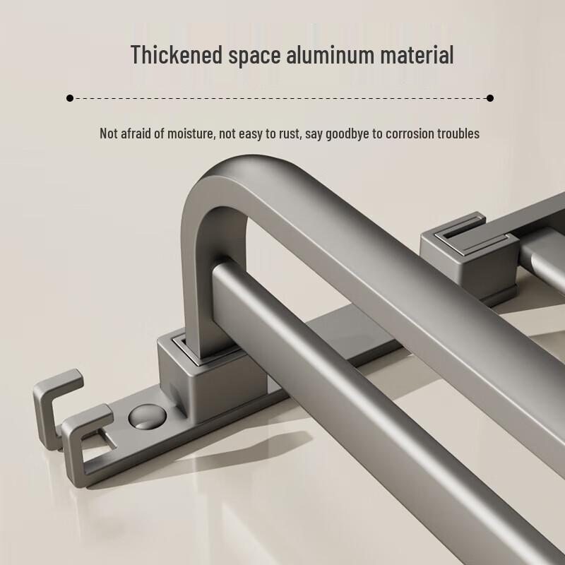 Aige No-Drill Bathroom Towel Rack