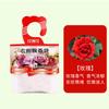 Car Air Freshener Wardrobe Bedroom Room Odour Eliminator Long-Lasting Fragrance Aromatherapy