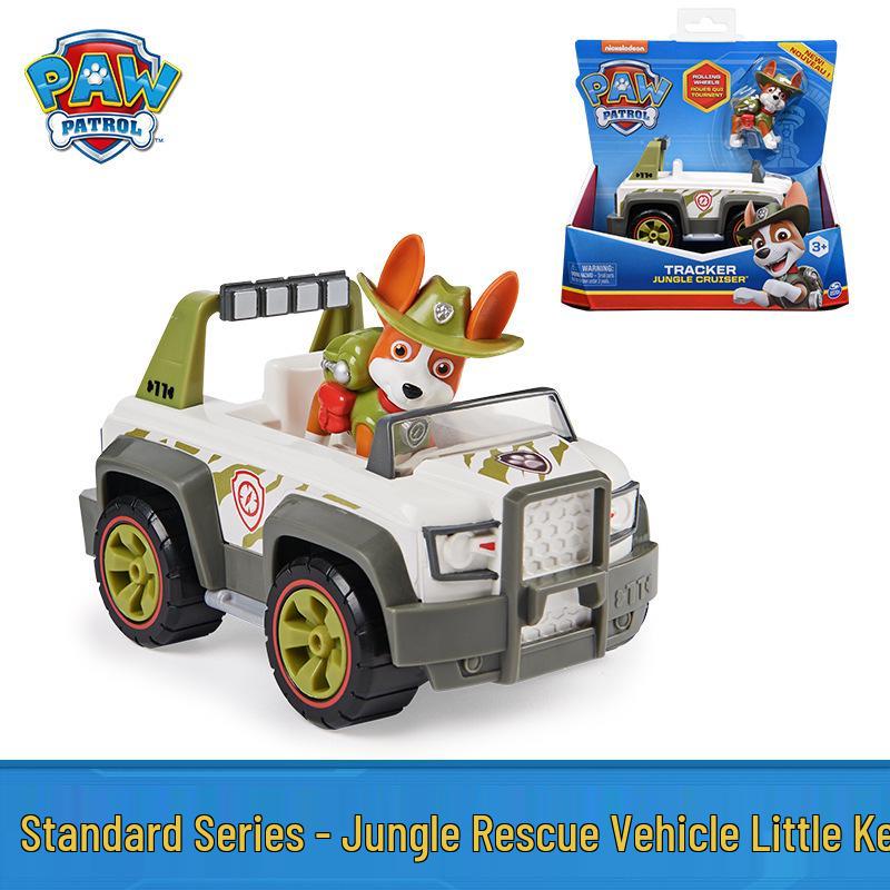 PAW Patrol Rescue Vehicle Set: Rocky & Rubble