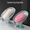 Newcomer 0.01 Soap Holder: Suction Cup Soap Dish for Bathroom and Toilet with Drainage