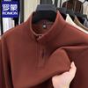 Men's Fleece-Lined Half-Zip German Velvet Sweatshirt