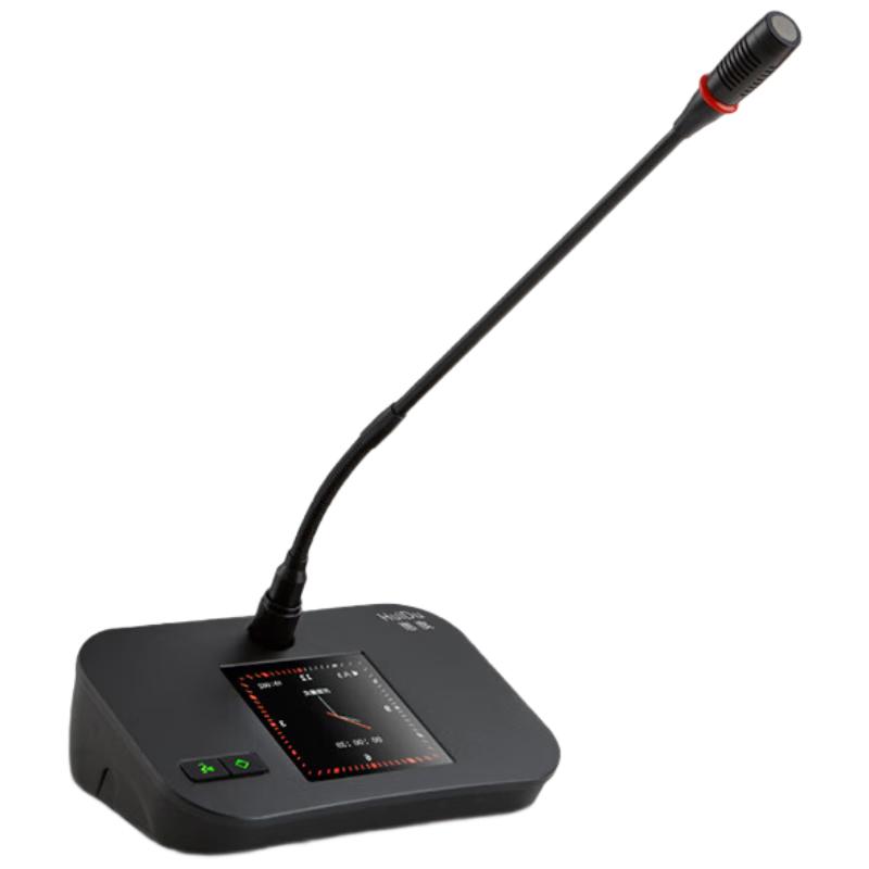 

HuiDu HD-8899 Professional Wired Conference System (CN version)