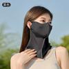 Women Summer UV Protection Neck Scarf Ice Silk Face Mask Cover Outdoor Wrap Cover Sports Cycling Sun Proof Sunscreen Dustproof