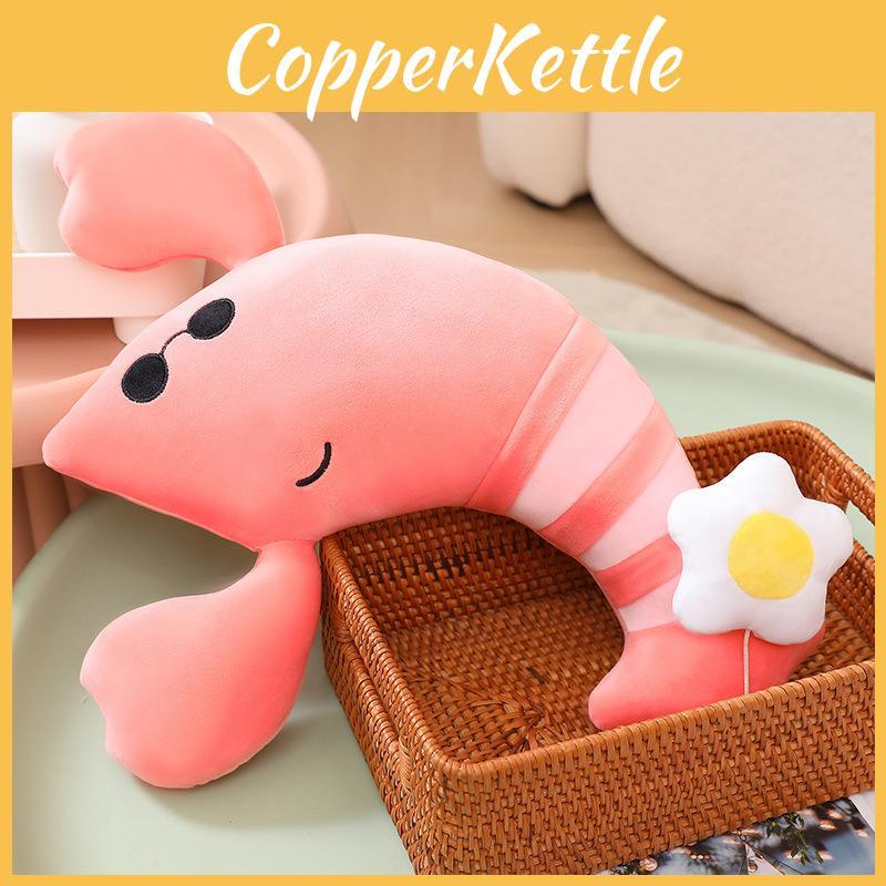 Plush Shrimp Egg Toy Cartoon Stuffed Doll Bedroom Decoration Cute Gift Kids