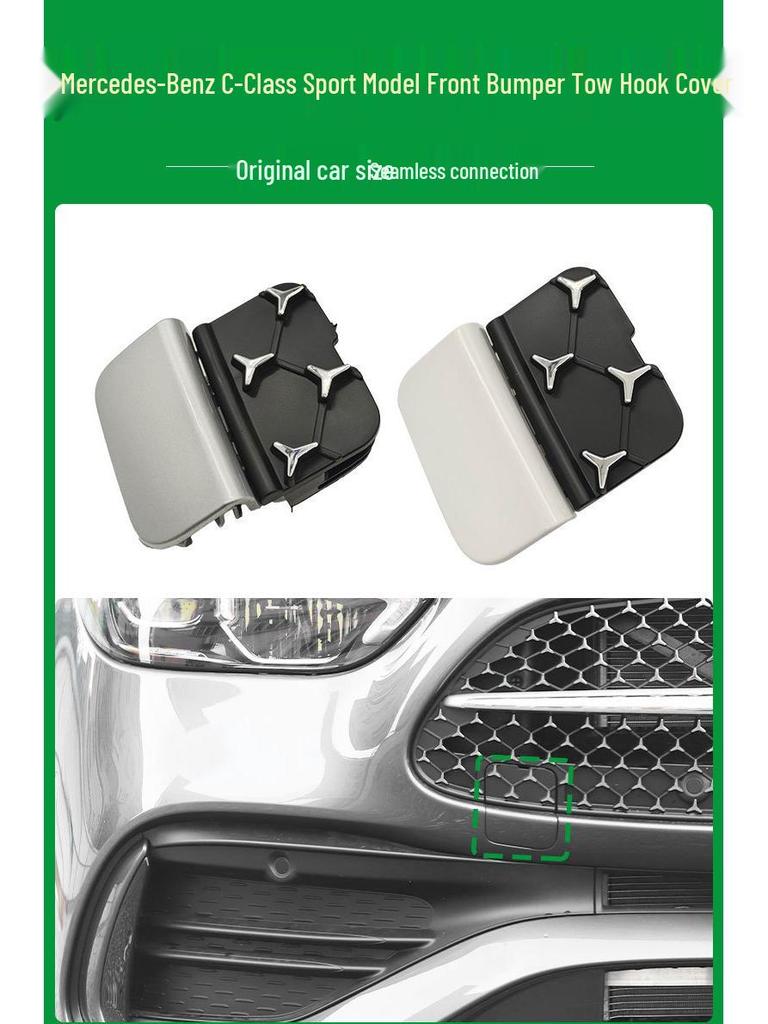 Mercedes-Benz C-Class W206 Front Bumper Star Pattern Tow Hook Cover 2068850402