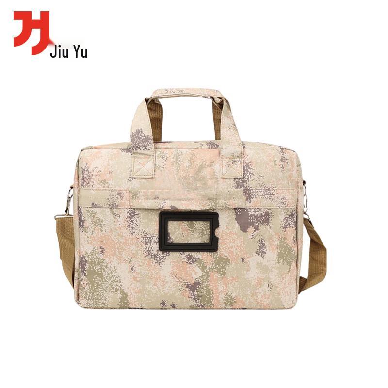 Jiuyu Outdoor Tactical Laptop Briefcase JY-3309