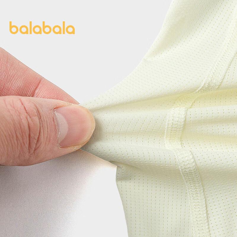 Balabala Girls' Antibacterial Boxer Briefs 2-Pack