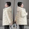2026 Hot-Selling Women's Korean Style Slim Fit Mid-Length Winter Cotton Padded Jacket - Warm & Versatile Outerwear