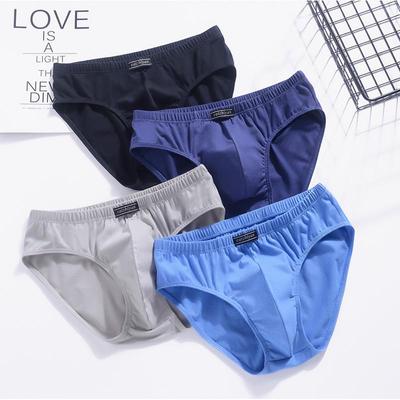 Premium Pure Cotton Men's Plus Size Briefs - Breathable, Sweat-Absorbent for Middle-Aged and Elderly