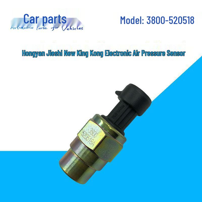 Hongyan Jieshi King Kong Air Pressure Sensor Alarm Induction Plug Oil Plug 3800-520518 Suitable