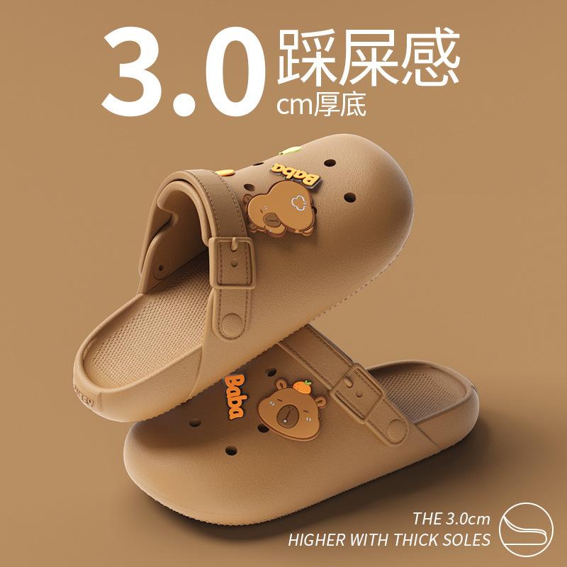Cave Shoes for Women 2025 Summer Outdoor DIY Indoor Anti slip Outdoor Baotou Cave Slippers for Women