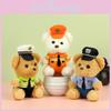 Charming Police Bear Plush Doll Decorative Keychain For Car And Motorcycle
