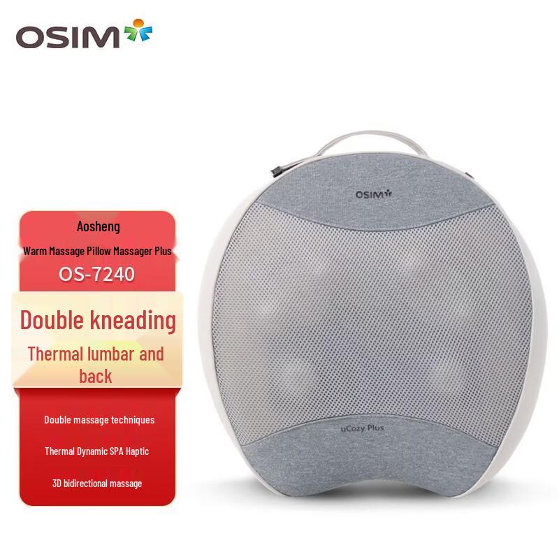 OSIM OS-7240 Warm Massage Pillow Plus