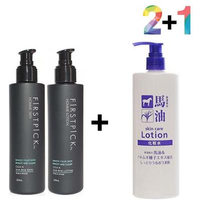 Cura della pelle – Set di cosmetici per la cura