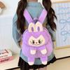 Children's Cartoon Plush Toy Shoulder Bag Backpack