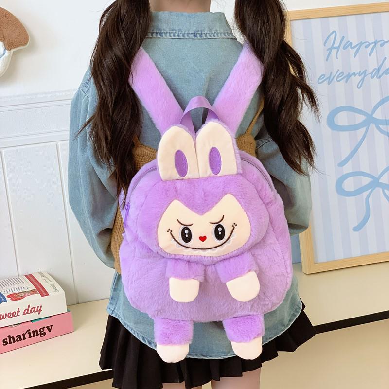 Children's Cartoon Plush Toy Shoulder Bag Backpack