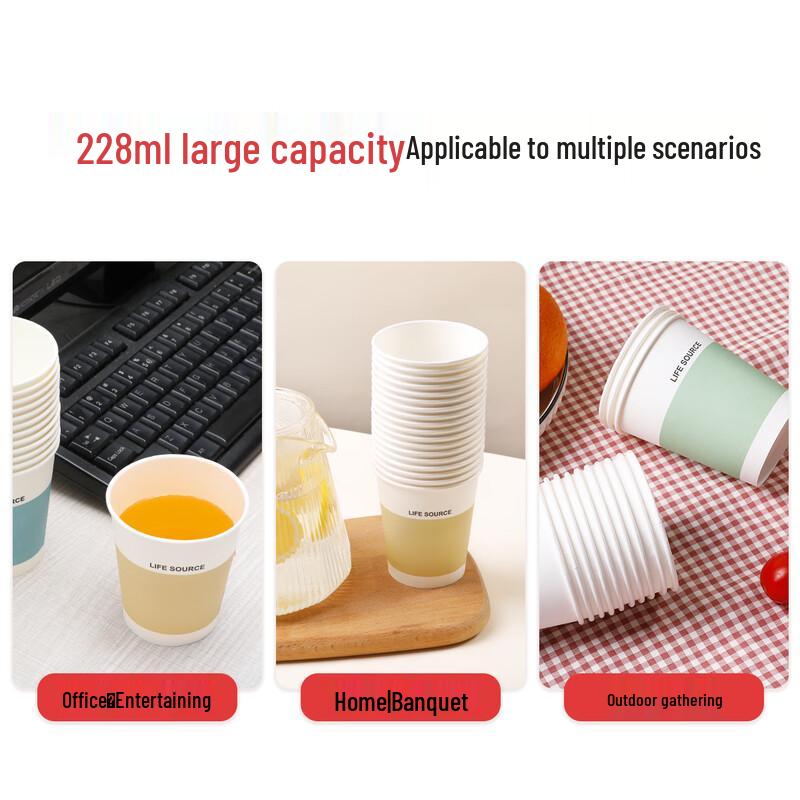 Good Wife Disposable Paper Cups