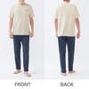 Loungewear [Champion]