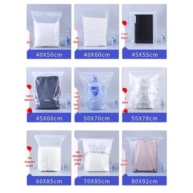 

Miao Jiayi Transparent Self-Sealing Storage Bags