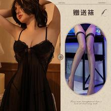 Astringent desire lingerie suspender nightdress lace temptation sexy mesh hot home temptation suit
